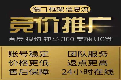 信息流广告在金融领域的应用案例