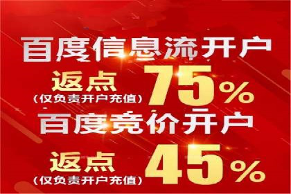 知乎信息流广告投放实战经验