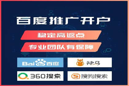 信息流广告投放实战：提升广告效果的关键