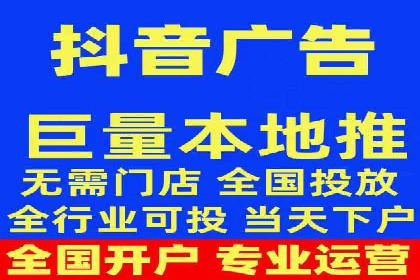 百度竞价代运营公司助力中小企业实现精准营销